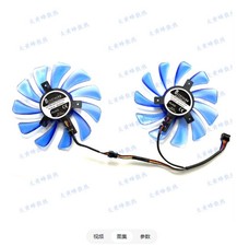 For HIS RX470 474 RX570 574 580 588 IceQ X2 OC Graphics Card Cooling Dual Fan picture