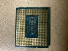 Intel Core i9-12900K Processor Premium Packaging picture