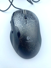 Logitech G500 Laser Gaming Mouse with 6x 4.5g Tuning Weights picture