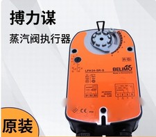 1PCS BELIMO LFH24-SR-S Steam valve actuator New FedEx or DHL picture