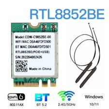 RTL8852BE WiFi 6 Card M.2 2230 Wireless Bluetooth 5.2 WiFi Adapter with Antennas picture