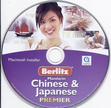 Berlitz Mandarin CHINESE and JAPANESE Premier Mac Installer CD picture