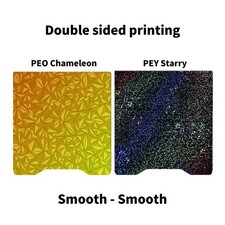 PEI PET Build Plate for 3D Printer Heatbed picture