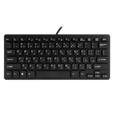 Quality Wired USB Arabic/English Bilingual Keyboard for Tablet/2601 picture