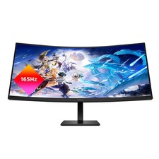 HP OMEN 34c Curved Gaming Monitor, 34 Inch Ultrawide WQHD 3440 x 1440, 165Hz picture