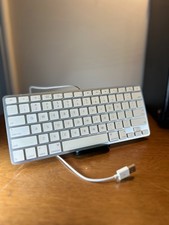 Apple A1242 Wired USB Compact Aluminum Keyboard White Silver Mac Tested Working picture