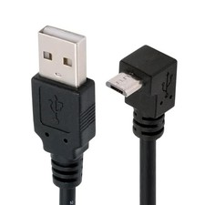 JSER Up Angled 90 Degree Micro USB 2.0 Type 5Pin to 0.25m, Black  picture