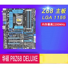 For ASUS P8Z68-V LX/ P8Z68-V LE/ P8Z68-V/ P8Z68-V PRO/ P8Z68 DELUXE Motherboard picture