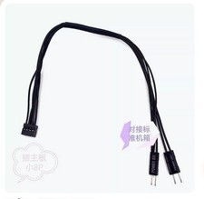 For DELL Motherboard Adapter Cable Small 8P6P Chassis Power On Switch Line picture