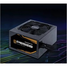 For Gigabyte p650b copper power supply650W desktop computer chassis power supply picture