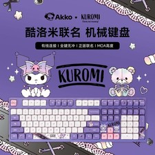 AKKO x Kuromi Edition Wired Mechanical keyboard picture