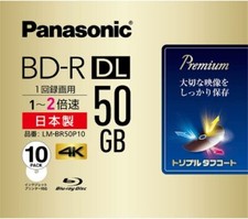 Panasonic Blu ray BD R DL 50GB 4x Blu-ray 10 pack LEGO picture