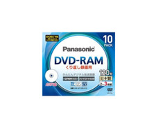 Panasonic 3x speed compatible single-sided 4.7GB DVD-RAM printable 10-disc pack picture