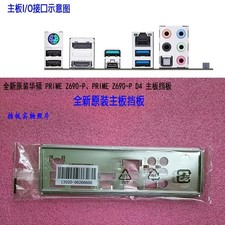 Original ASUS PRIME Z690-P、PRIME Z690-P D4 Motherboard I/O Shield picture