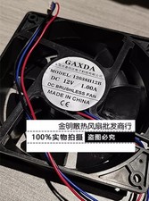 1PCS GAXDA 12038 12038H12B 12V 1.00A Speed-Controlled High-Airflow Case Fan picture