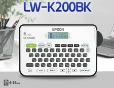 EPSON LW-K200BK Label Printer 4–18mm Korean English Portable Authentic picture