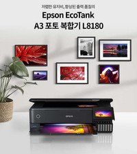 Epson EcoTank L8180 A3 Photo Printer - Print, Scan, Copy  picture