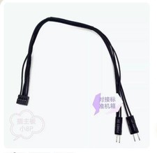 For DELL Motherboard Adapter Cable Small 8P6P Chassis Power On Switch Line picture