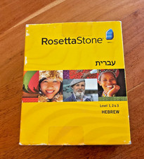 OPEN BOX RosettaStone Hebrew Level 1,2, & 3 Version 3 WIN/MAC CD-ROM Personal ED picture