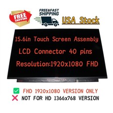 FHD For HP Pavilion 15-CS3076NR 15-CS3077NR 15-CS3078NR 15.6