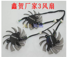 New For Gigabyte GV-N960 N970 N980 Graphics Card Fan PLD08010S12HH T128010SU picture