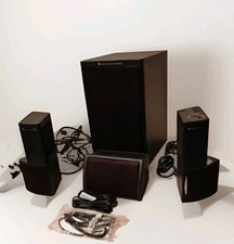 VTG Altec Lansing GT5051 5.1 Center Left Right Computer Speaker System Subwoofer picture
