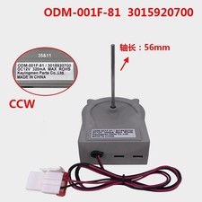 1PCS New ODM-001F-81 3015920700 For Refrigerator Cooling Fan DC12V Motor picture