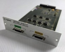 Agilent 16700-68717 Multiframe Module picture
