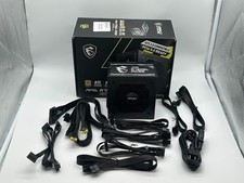 MSI MAG A750GL PCIE5, Fully Modular Compact Gaming 750W Power Supply picture