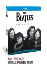 The Beatles Anthology (1995) 2-D picture