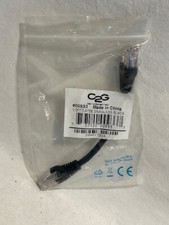 Snagless 6 inch Cat5e Black Network Ethernet Patch Cable - NEW - FAST SHIPPING picture