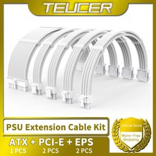 TEUCER TC-35 Series PSU Extension Cable Kit Solid Color Cable Solid Combo 350mm picture