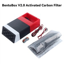 BentoBox V2.0 Activated Carbon Filter Accessories for X1/P1/VORON Series picture