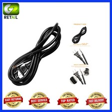 8FT Replacement Power Cord 16/2 for Drills, Sanders & Power Tools - 15 Amp picture