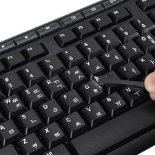 2PCS Korean Keyboard Letter Stickers for Laptop Computer PC Desktop picture