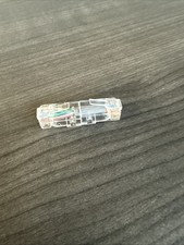 Small Cat 5e Cable (0.0ft) (RJ-45) picture