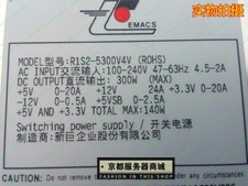 1pcs Zippy R1S2-5300V4V Industrial Control Redundant Power Cage picture