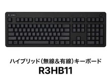 Topre R3HB11 REALFORCE R3 Keyboard Bluetooth US Layout 108 keys All 45g Black picture