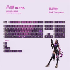 VALORANT Themed Keycaps Reyna Black Translucent 119 keys ASA high degree picture