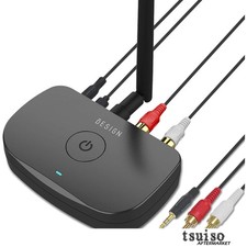 Streaming Made Easy: BE-RCA Long Range Bluetooth Receiver for Home Stereo, Black picture