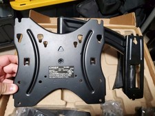 Display Wall Mount CHIEF TS110SU picture