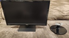 [LOCAL PICKUP ONLY] ASUS VS228H-P 23