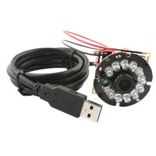 2MP CMOS OV2710 IR CUT 12LED Webcam USB Security Camera 2.8MM Lens Board Module  picture