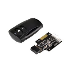 SilverStone Technology Wireless Remote Computer Power/Reset Switch, USB 2.0 9... picture