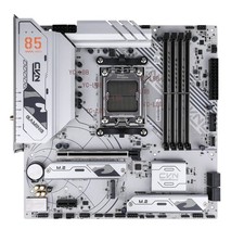 Colorful CVN B850M GAMING FROZEN V14 AM5 Motherboard picture