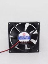 1PCS SD-8025M-12B 8025 DC12V 0.20A 8CM 2-Wire Ball Inverter Cooling Fan picture