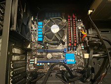 MSI Z77MA-G45 Motherboard + Intel Core i5-3350P CPU + Cooler LGA1155 DDR3 picture
