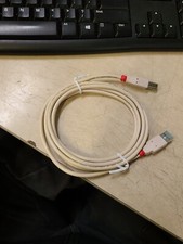 Lindy USB 2.0 High Speed Cable 7923 picture