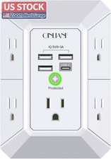 US Stock 5-Outlet 4-USB Surge Protector Wall Charger 1680J 3-Sided White picture