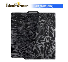 Bambu Lab 257×257mm Magnetic Spring Steel Plate for A1 P1 P2 X1 Print Bed picture